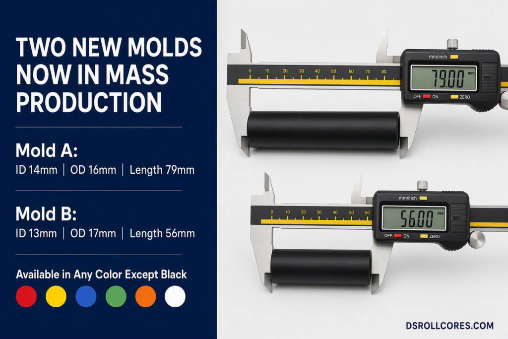 Two new roll core molds in mass production — 79mm and 56mm plastic tubes with digital caliper measurement, from Dsrollcores a custom roll core manufacturer for label and thermal paper converters.